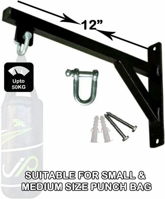 JP Heavy Duty Punch Bag Wall Bracket 12"